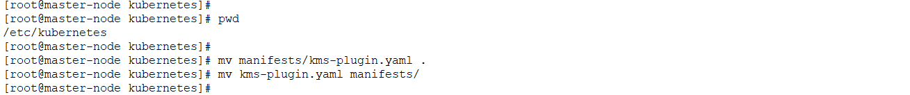 KeyRotation_31.png