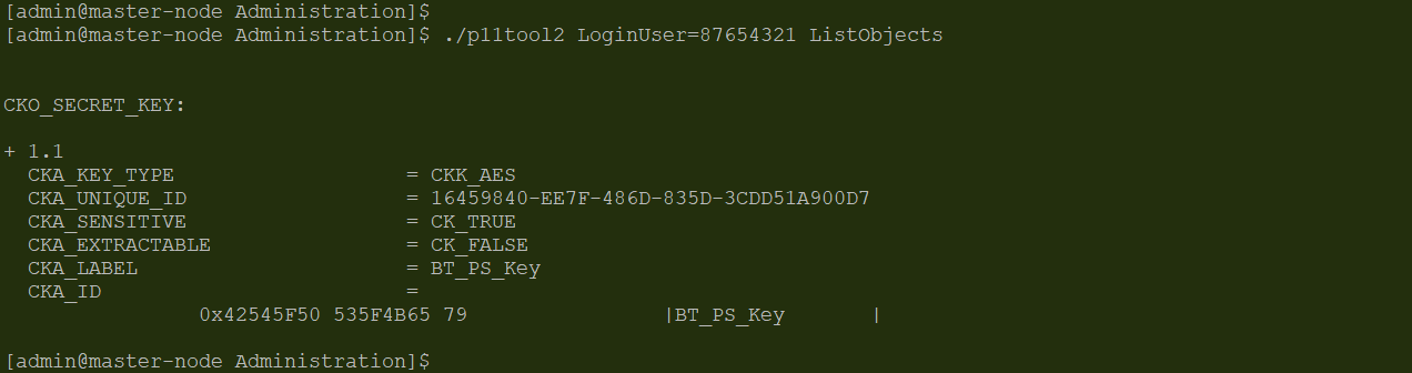 03_7_key_in_HSM-20260402-093215.png