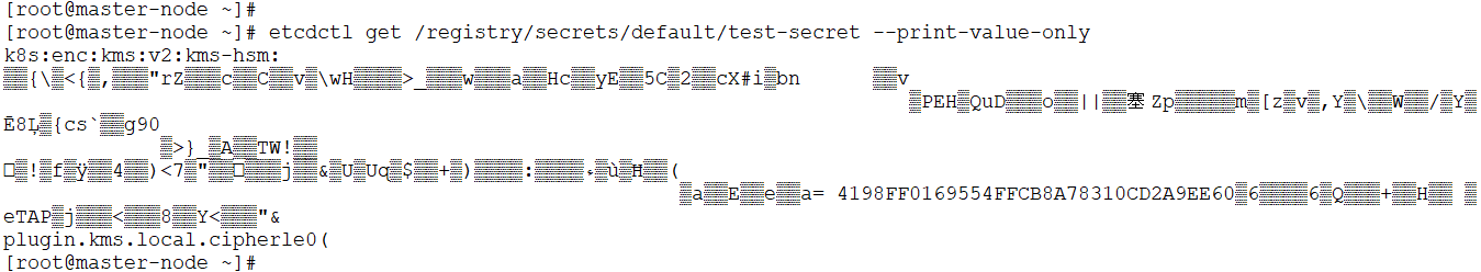 Secret_verification.png